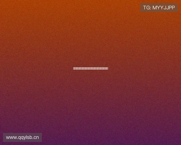 劲爆体育最新赛事直播免费观看全平台高清下载指南